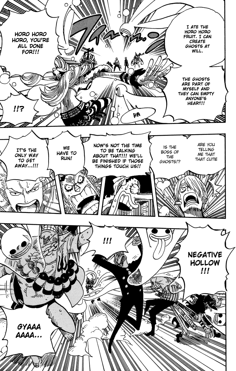 One Piece, Chapter 461 image 13
